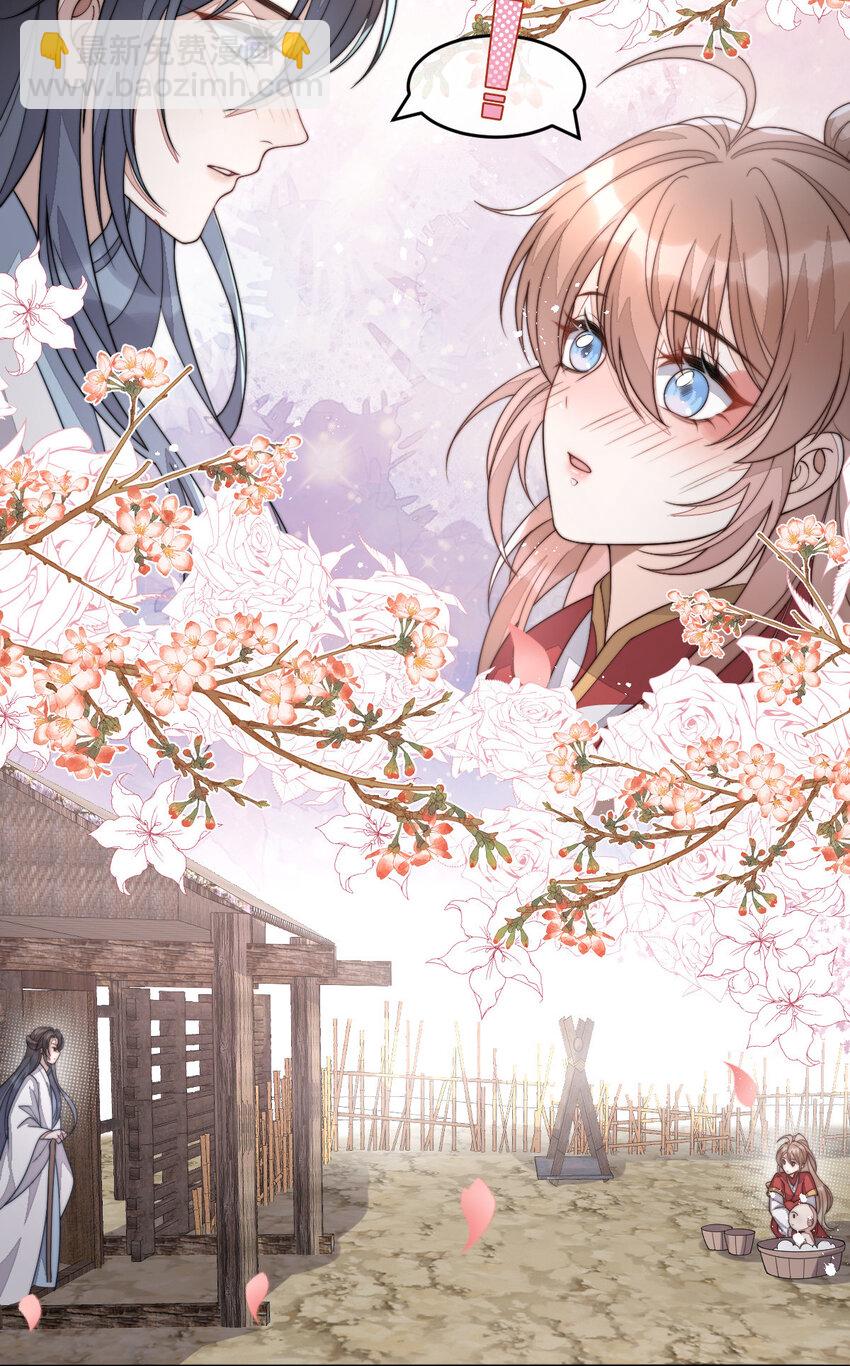 48 风水轮流转(1/2)-第49话