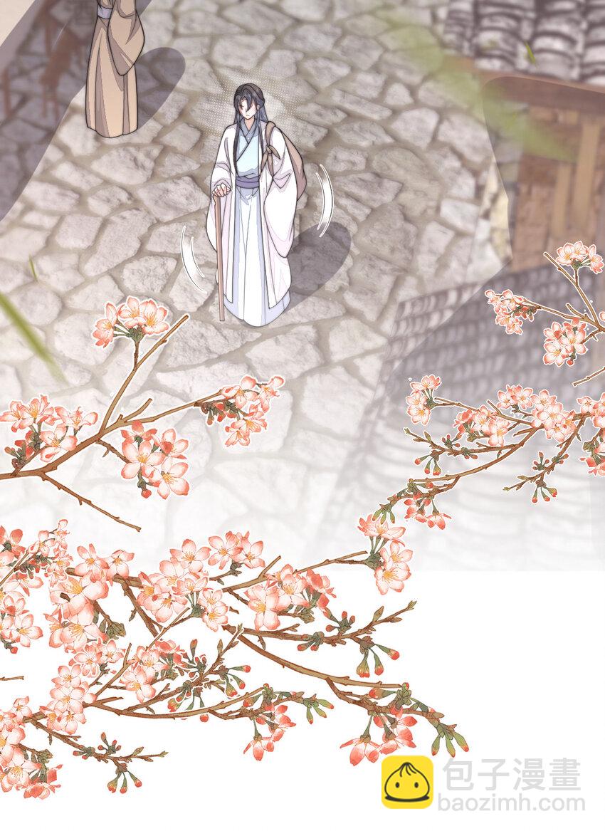 48 风水轮流转(1/2)-第49话