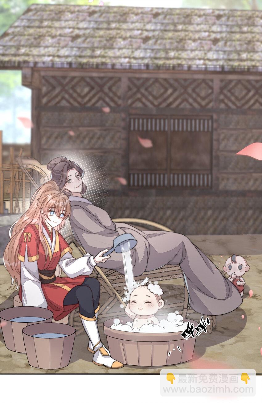 48 风水轮流转(1/2)-第49话