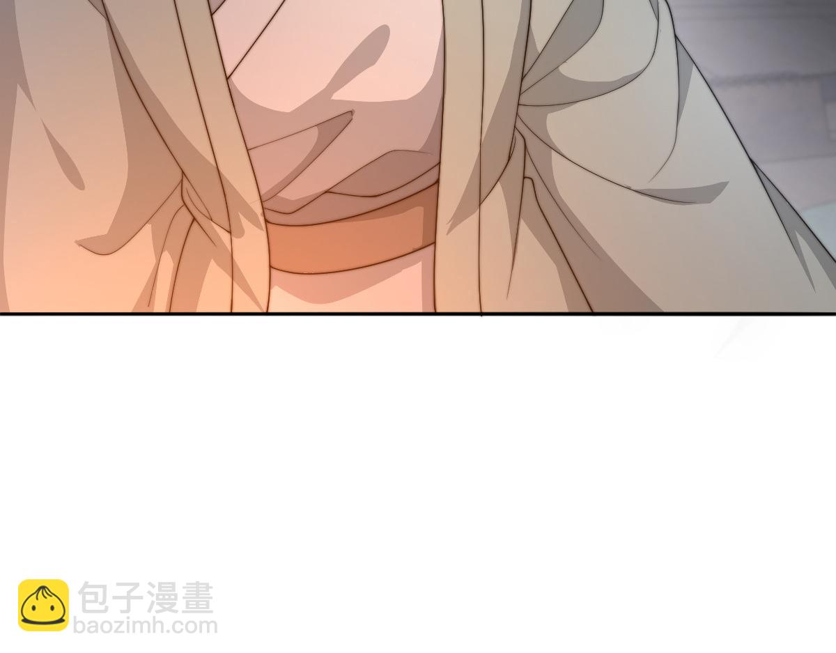 首輔嬌娘 - 50 好心當成驢肝肺(1/4) - 2