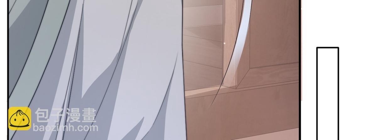 首輔嬌娘 - 50 好心當成驢肝肺(1/4) - 3