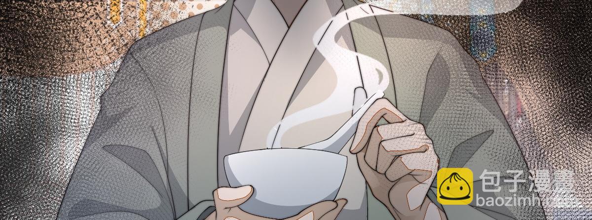 首輔嬌娘 - 50 好心當成驢肝肺(1/4) - 6