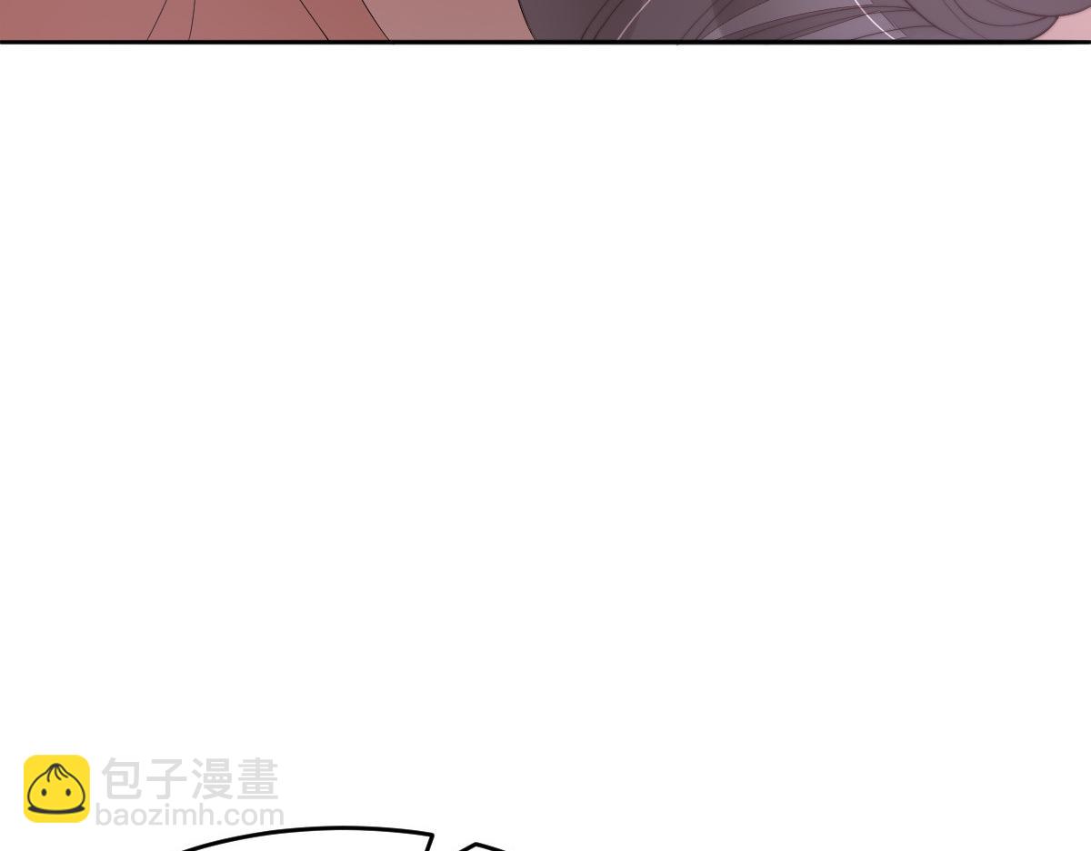 首輔嬌娘 - 50 好心當成驢肝肺(1/4) - 8