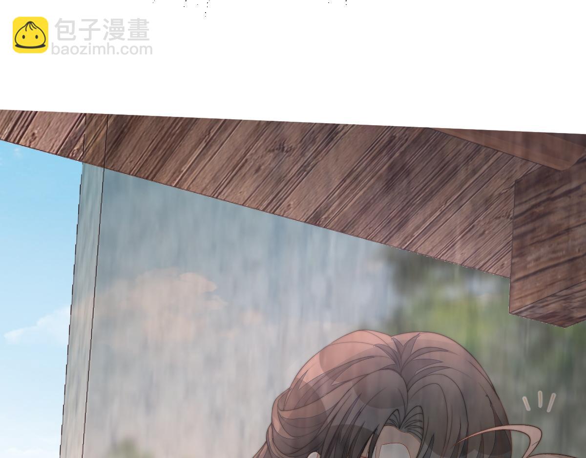 56 她不稀罕！(1/4)-第57话