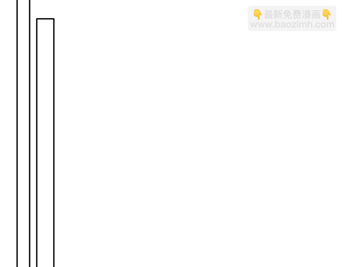 56 她不稀罕！(1/4)-第57话