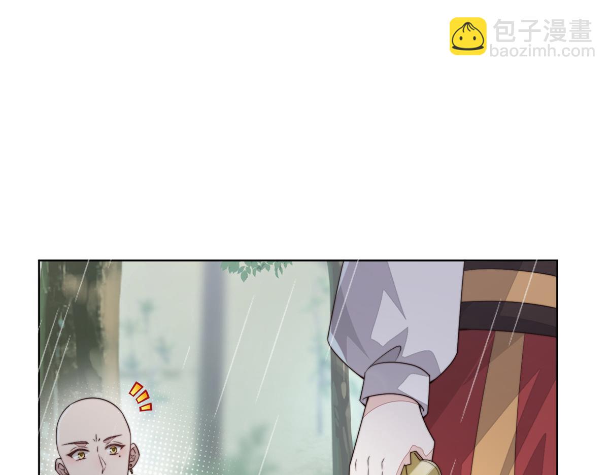 58 情难自抑(1/3)-第59话