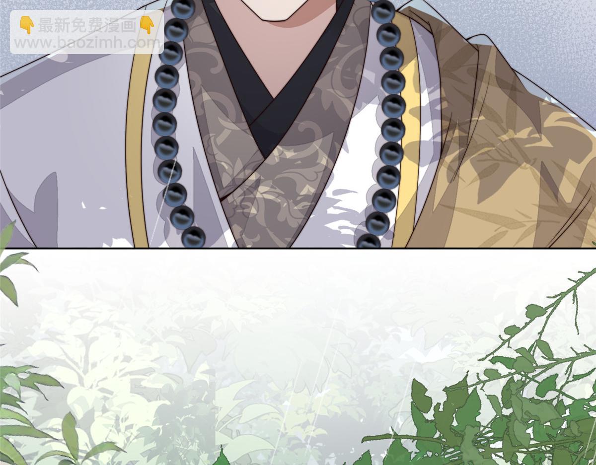 58 情难自抑(1/3)-第59话