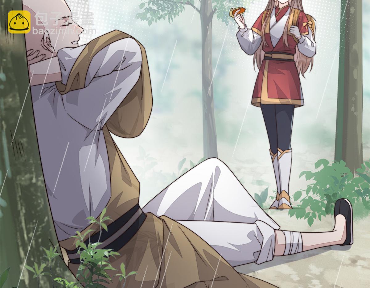 58 情难自抑(1/3)-第59话