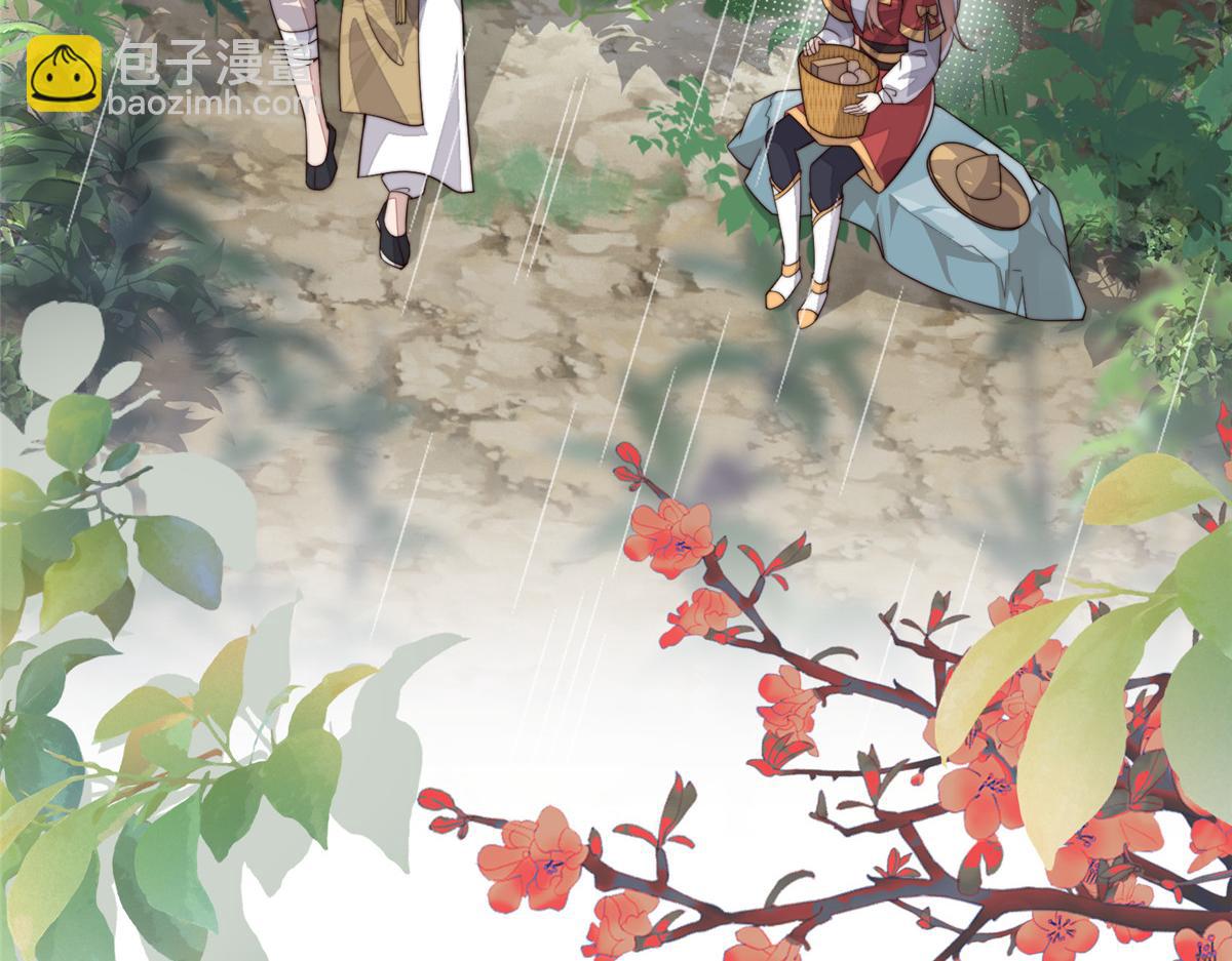 58 情难自抑(1/3)-第59话