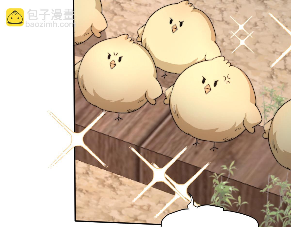 62 小净空的大危机(1/4)-第63话