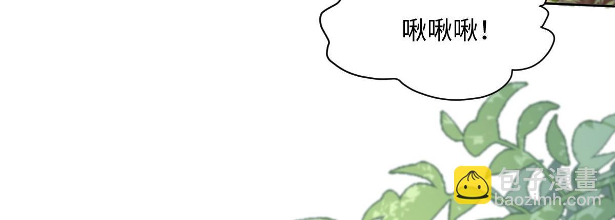 62 小净空的大危机(1/4)-第63话