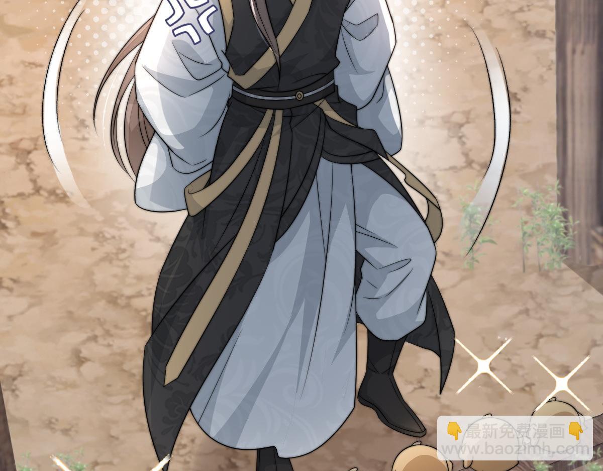 62 小净空的大危机(1/4)-第63话