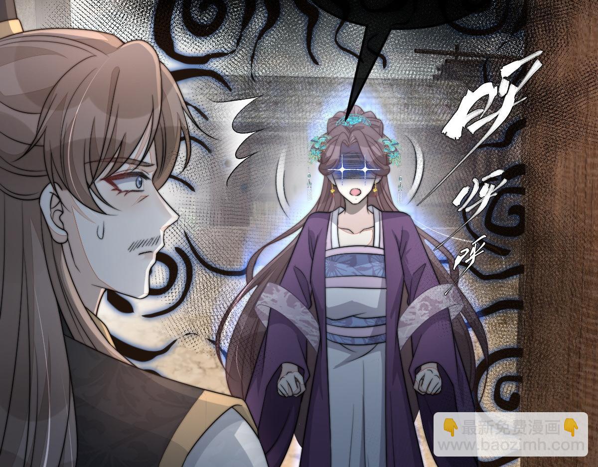 62 小净空的大危机(1/4)-第63话