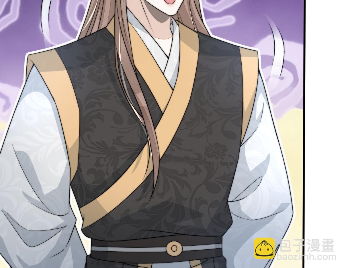 62 小净空的大危机(1/4)-第63话