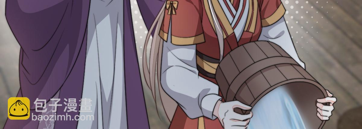 62 小净空的大危机(1/4)-第63话