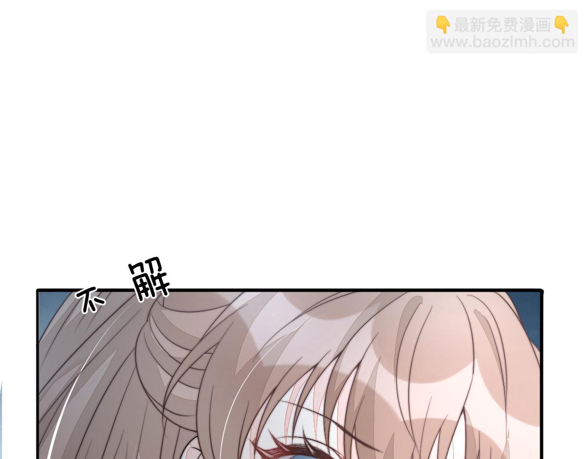 62 小净空的大危机(1/4)-第63话