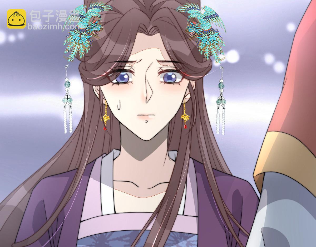 62 小净空的大危机(1/4)-第63话