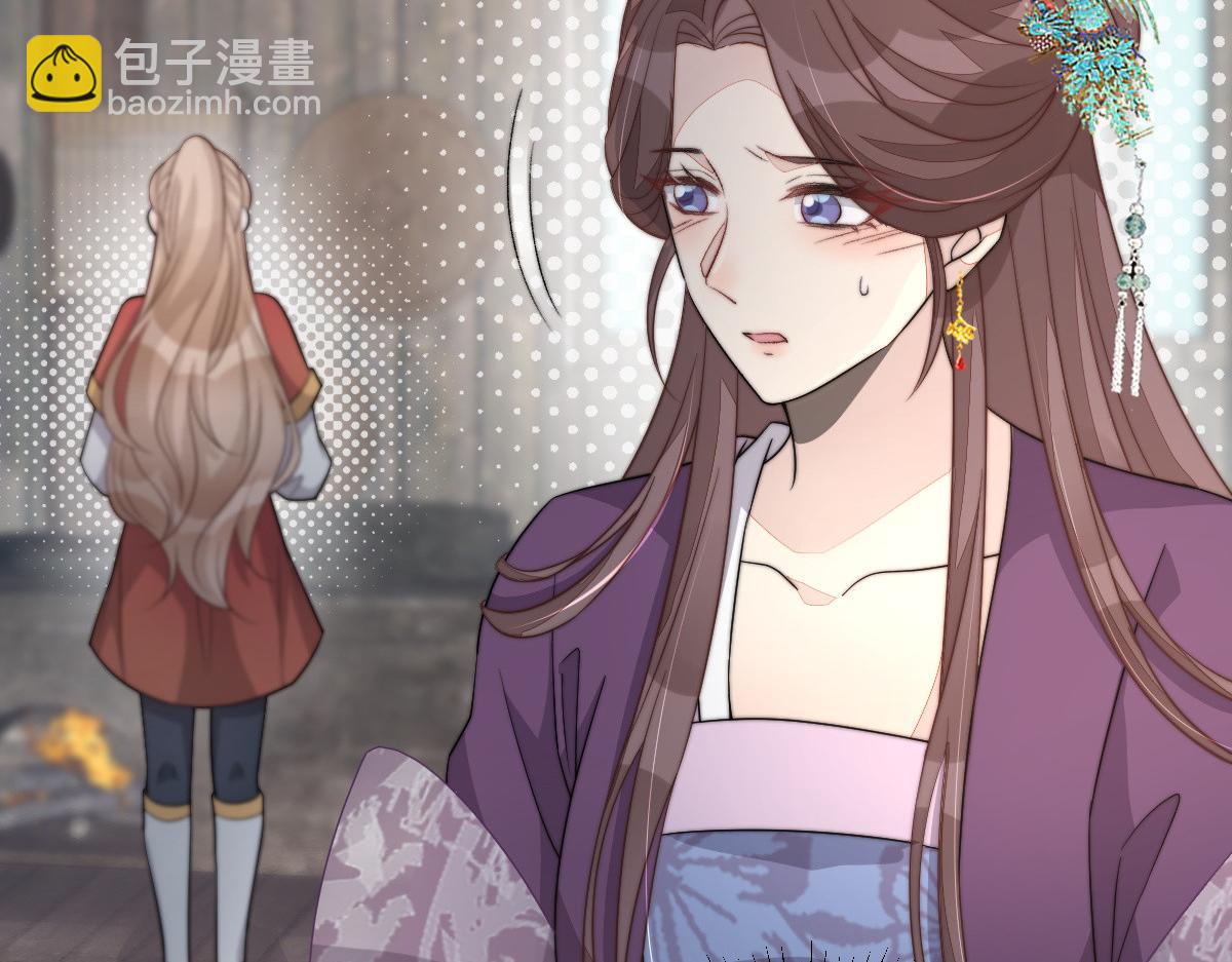 62 小净空的大危机(1/4)-第63话