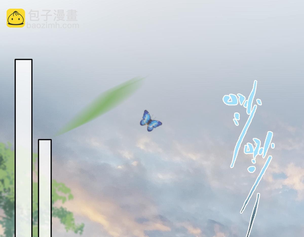 62 小净空的大危机(1/4)-第63话