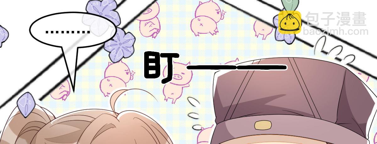 64 五千两！离开我女儿！(1/5)-第65话