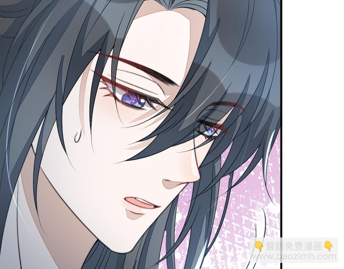 64 五千两！离开我女儿！(1/5)-第65话