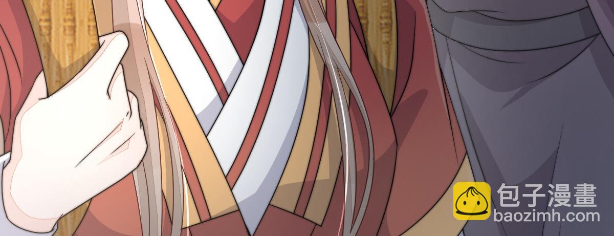 64 五千两！离开我女儿！(1/5)-第65话