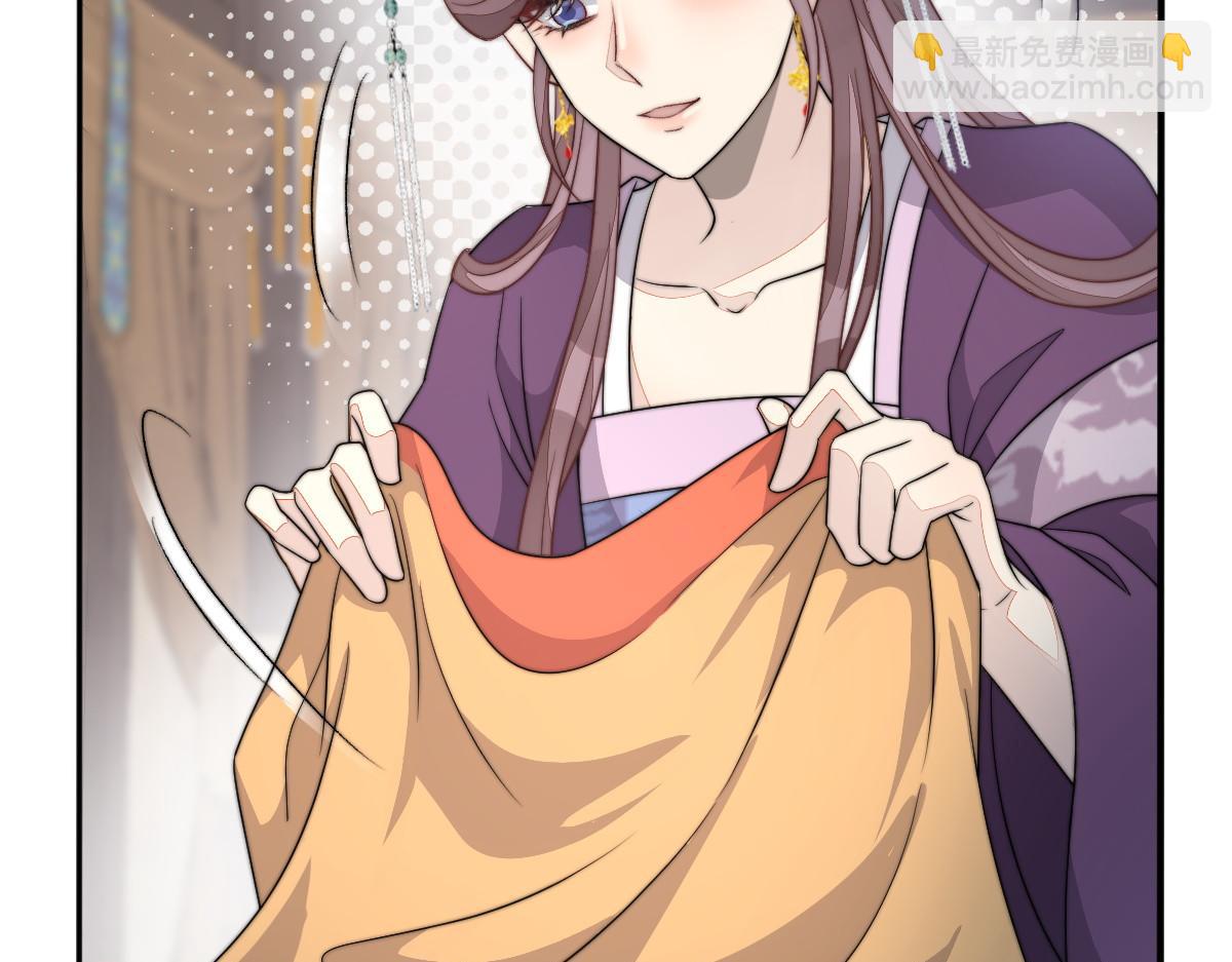 66 隐藏土豪(1/3)-第67话