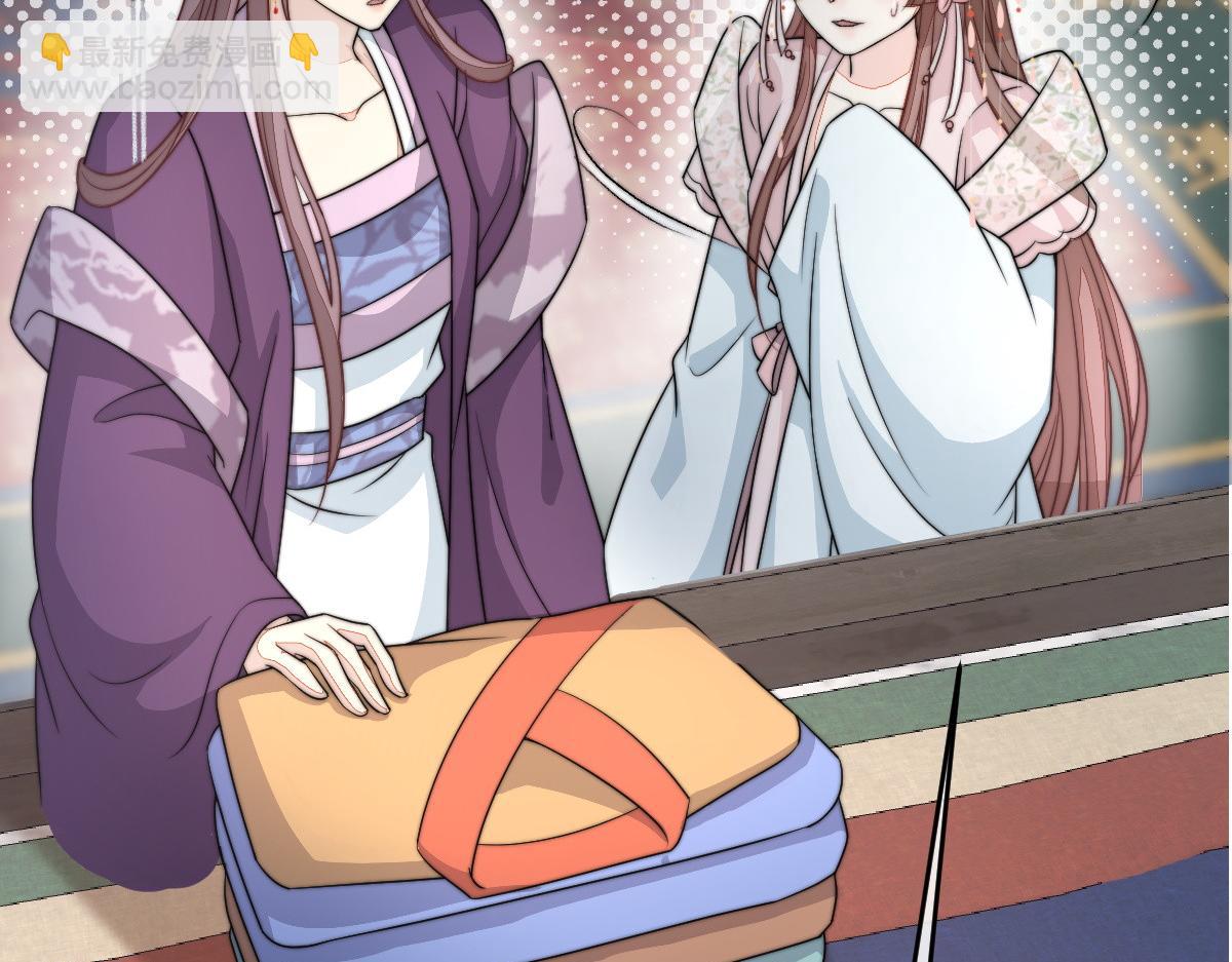 66 隐藏土豪(1/3)-第67话