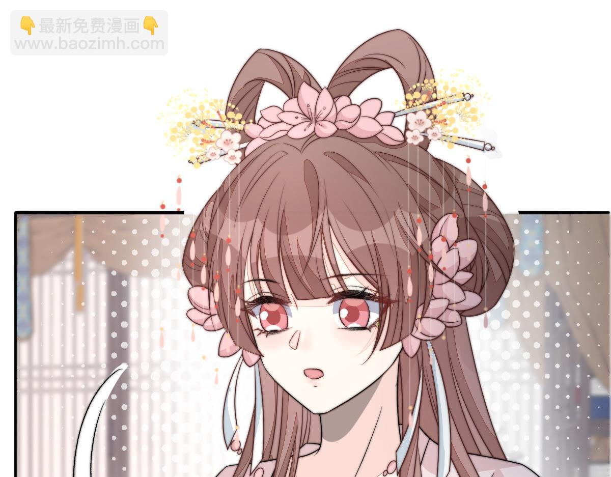 66 隐藏土豪(1/3)-第67话