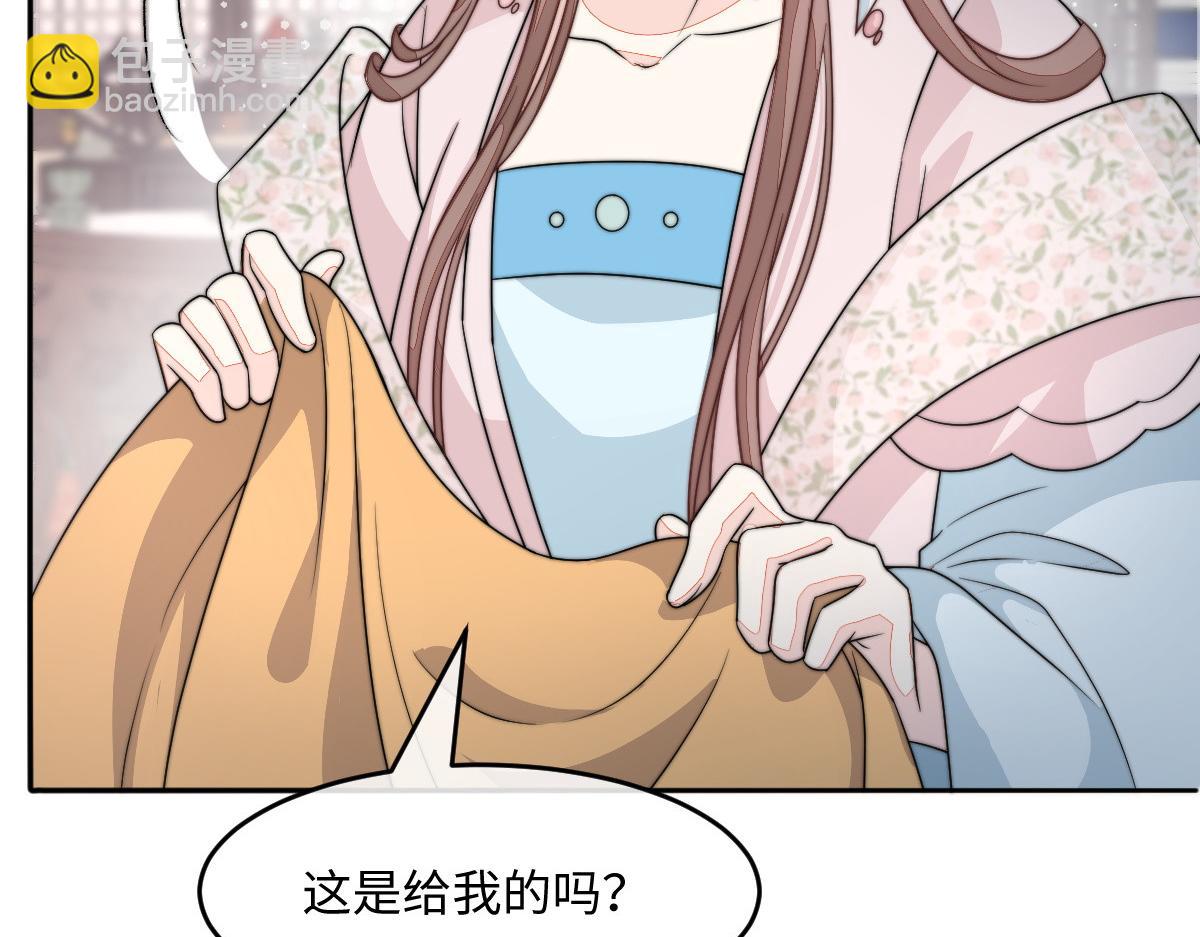 66 隐藏土豪(1/3)-第67话