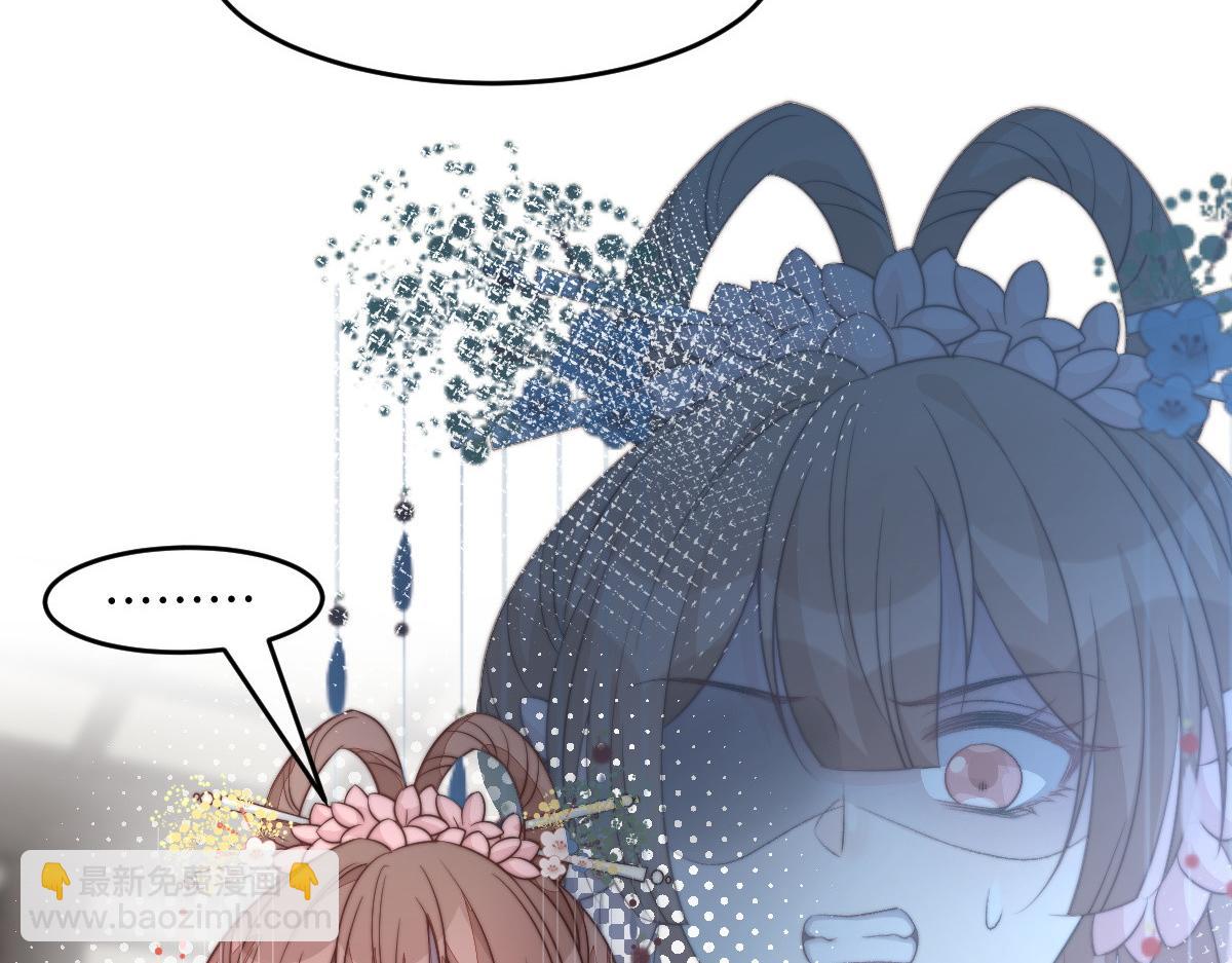 66 隐藏土豪(1/3)-第67话