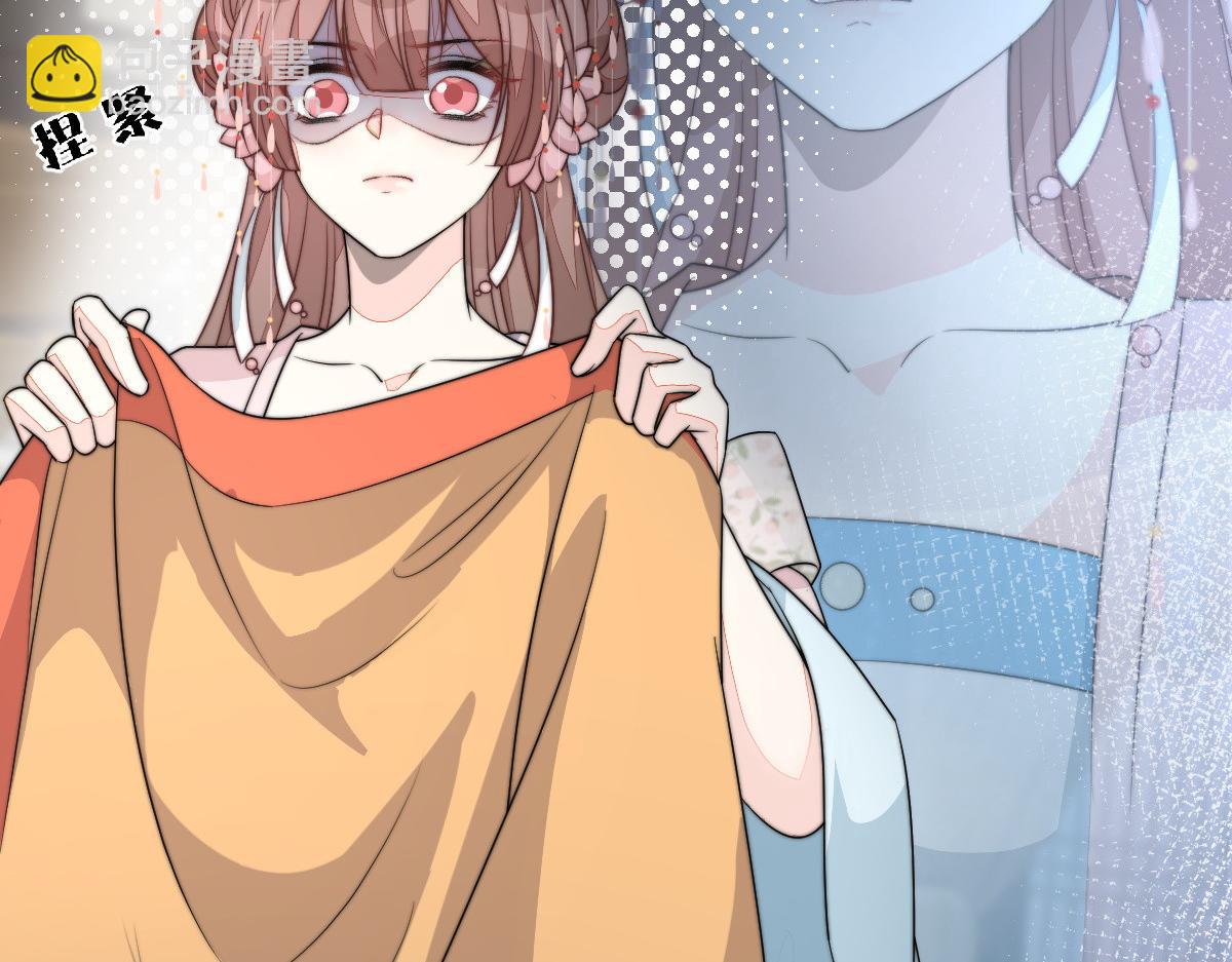 66 隐藏土豪(1/3)-第67话