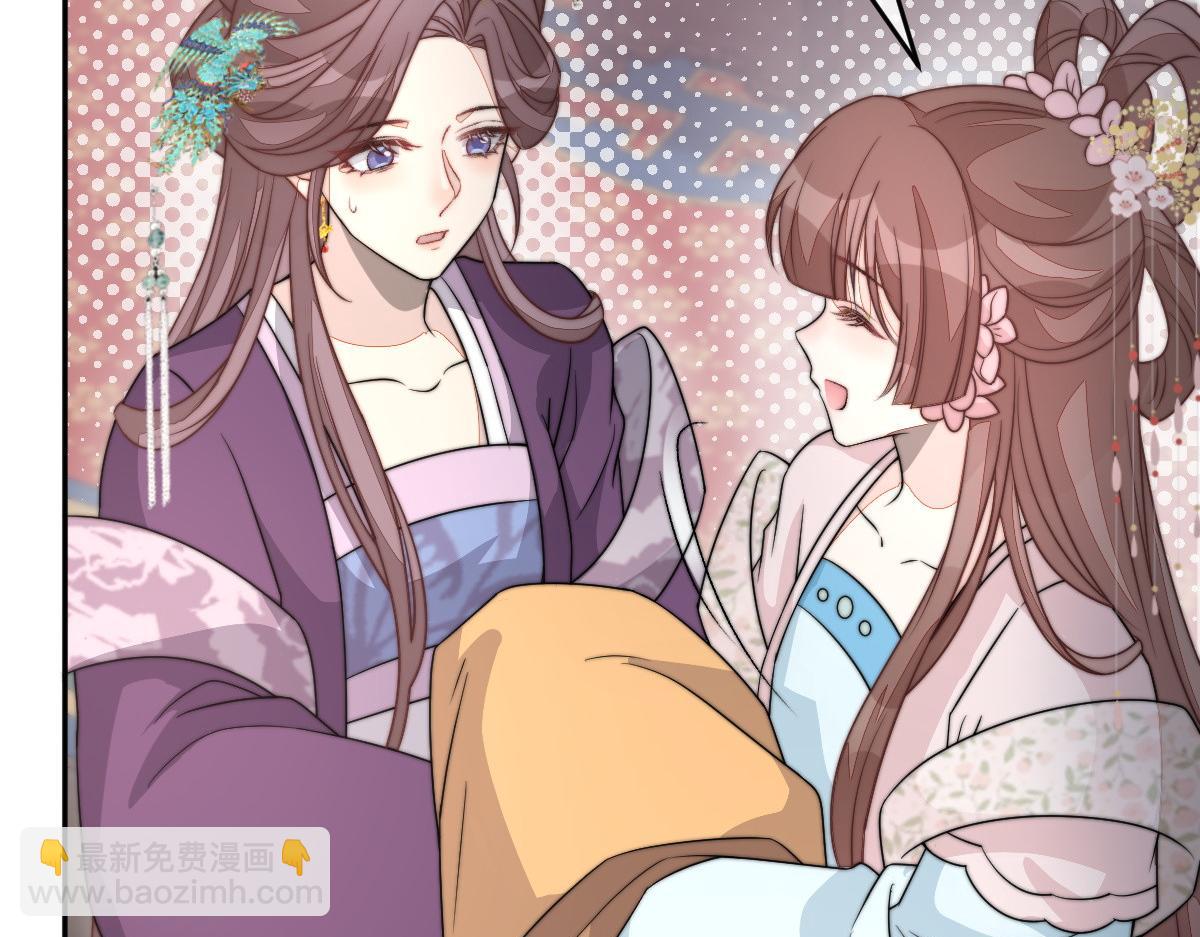 66 隐藏土豪(1/3)-第67话