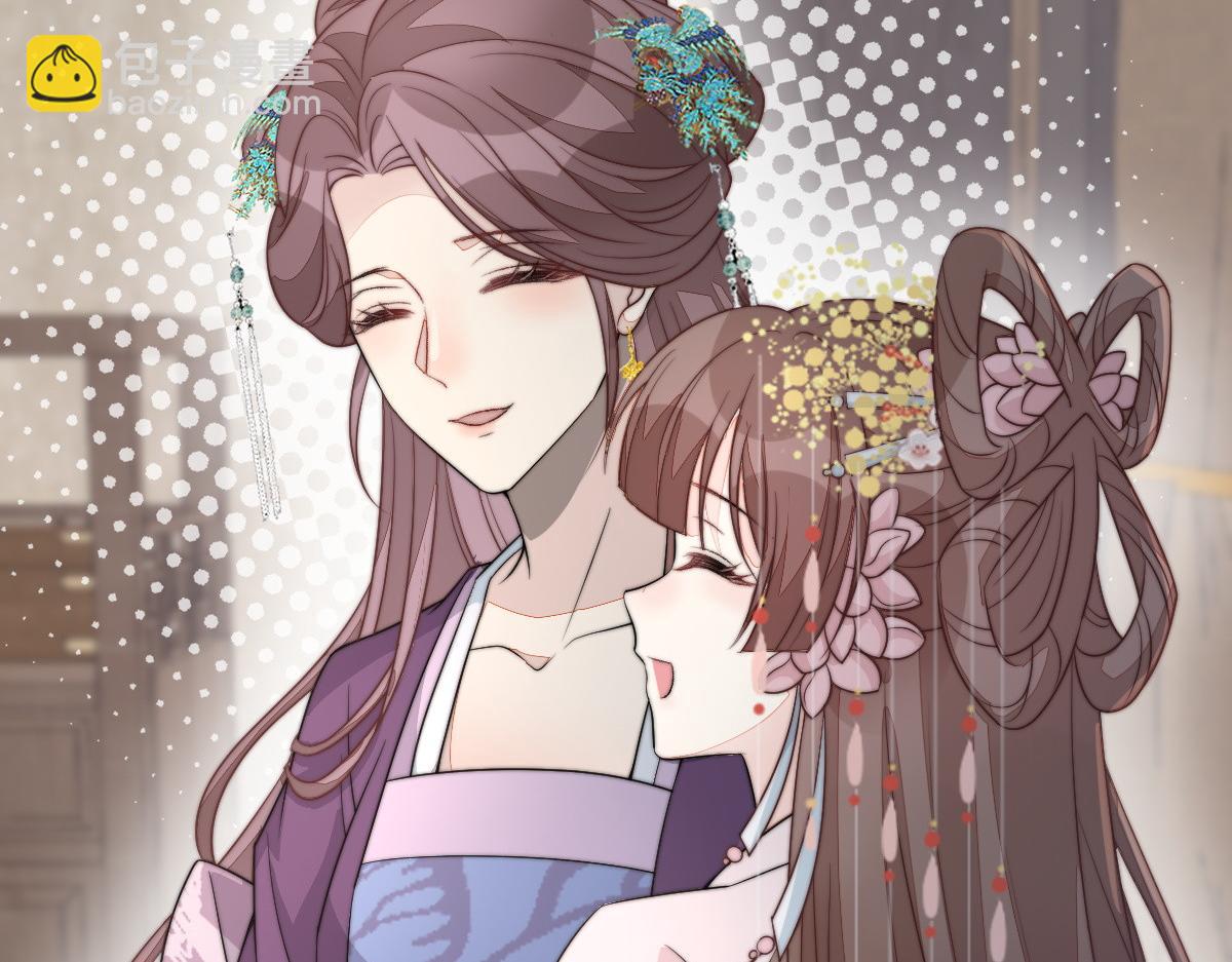 66 隐藏土豪(1/3)-第67话