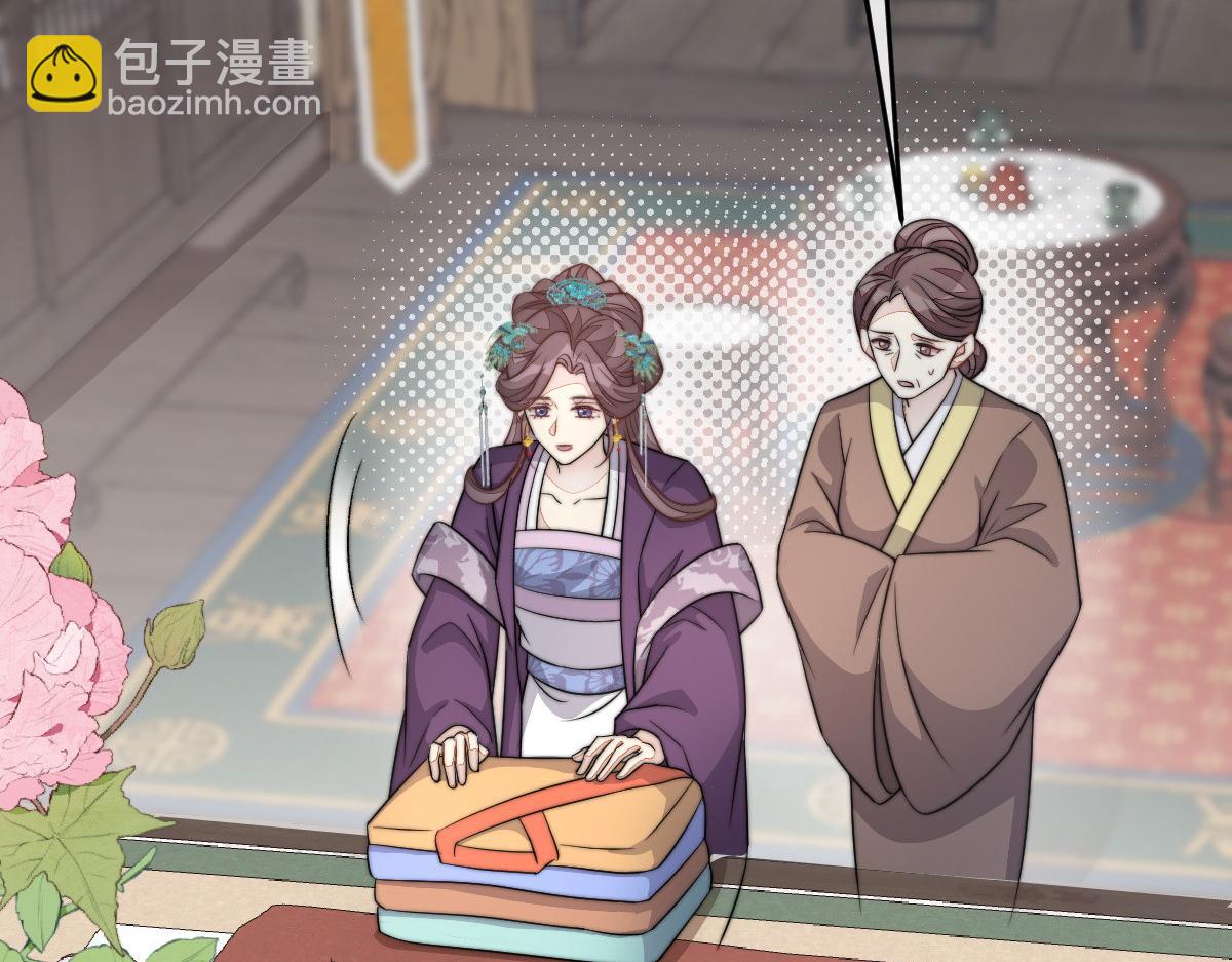 66 隐藏土豪(1/3)-第67话