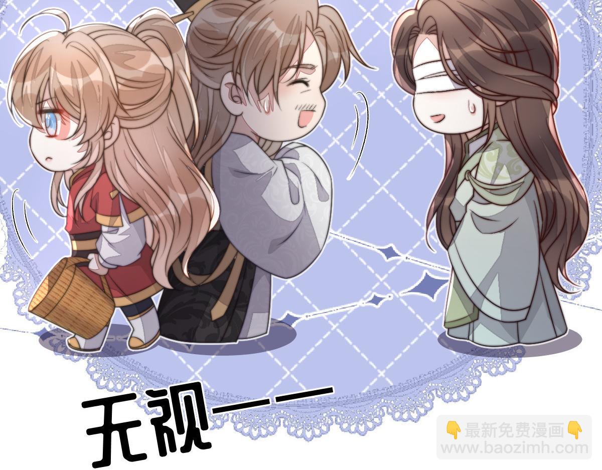 72 庄家人的使命(1/4)-第73话