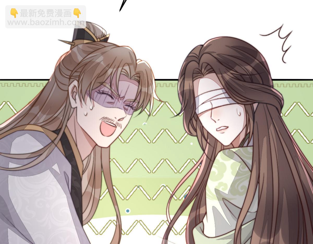 72 庄家人的使命(1/4)-第73话