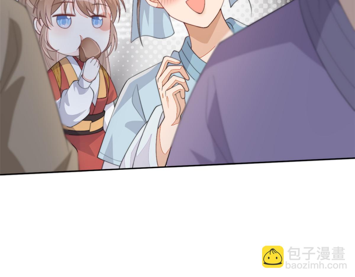 78 太子妃(1/3)-第79话