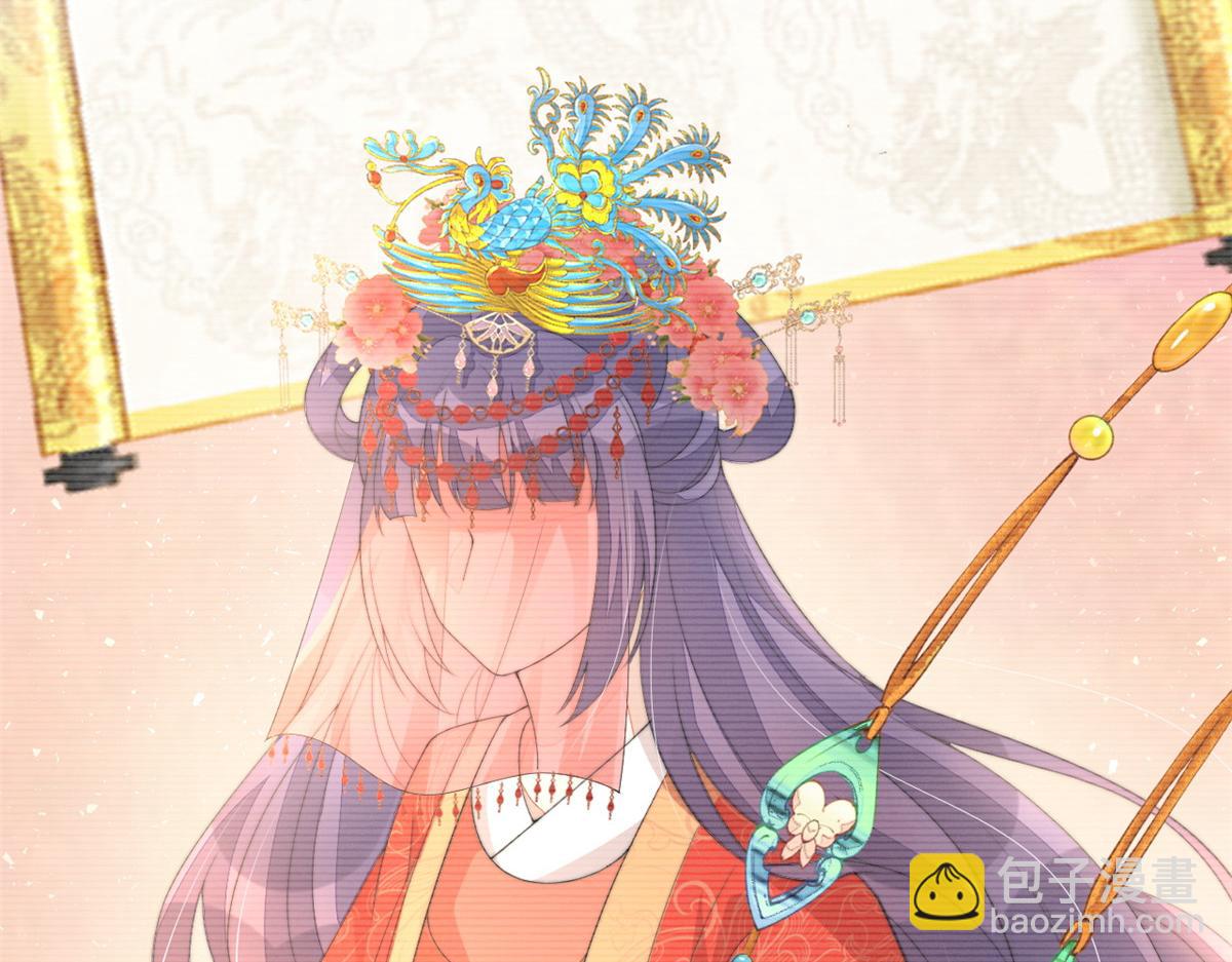 78 太子妃(1/3)-第79话