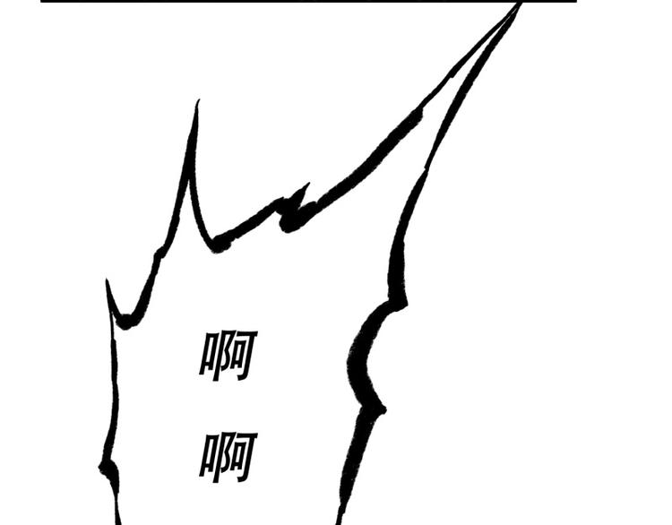 第11话(1/2)-第11话