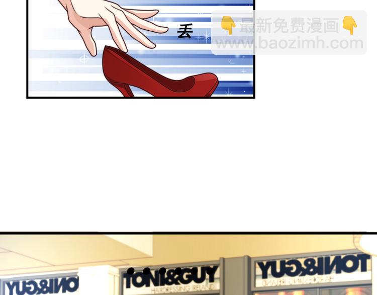 第11话(1/2)-第11话