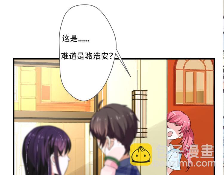 第11话(1/2)-第11话