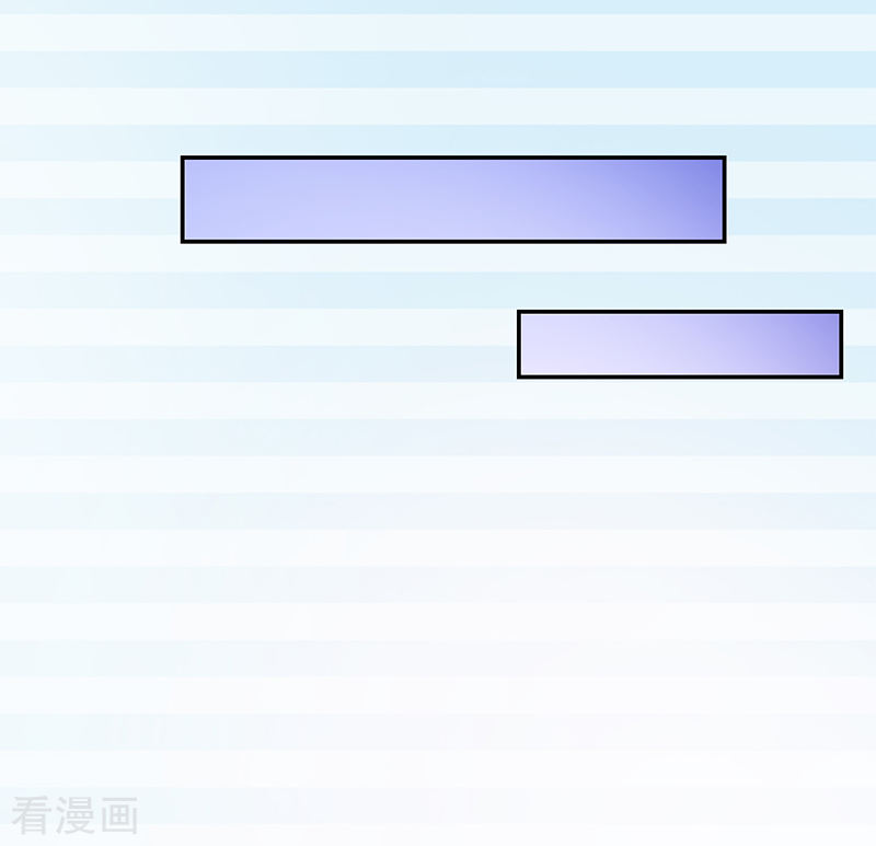 收好人卡的100种姿势 - 第107话 - 3