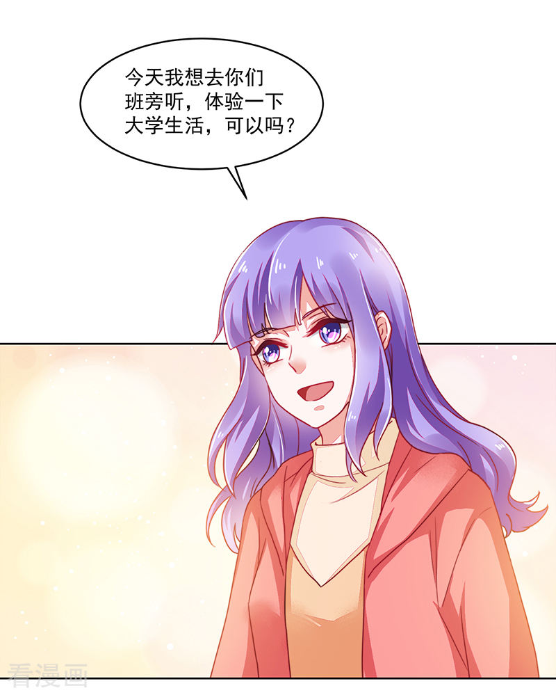 第119话0