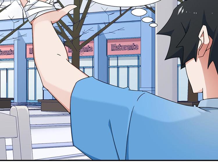 第17话(1/2)-第17话