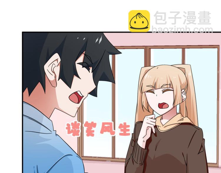 第19话(1/2)-第19话