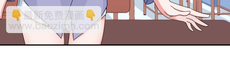 第19话(1/2)-第19话