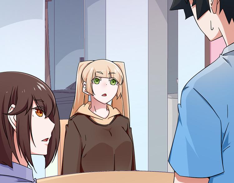 第21话(1/2)-第21话