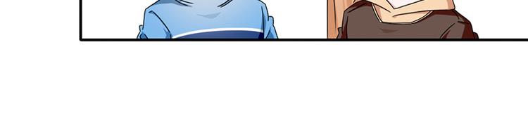 第23话(1/2)-第23话