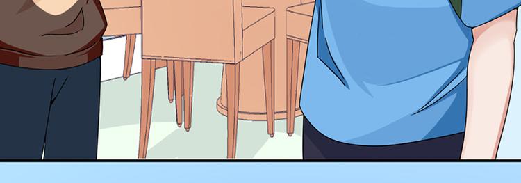 第23话(1/2)-第23话